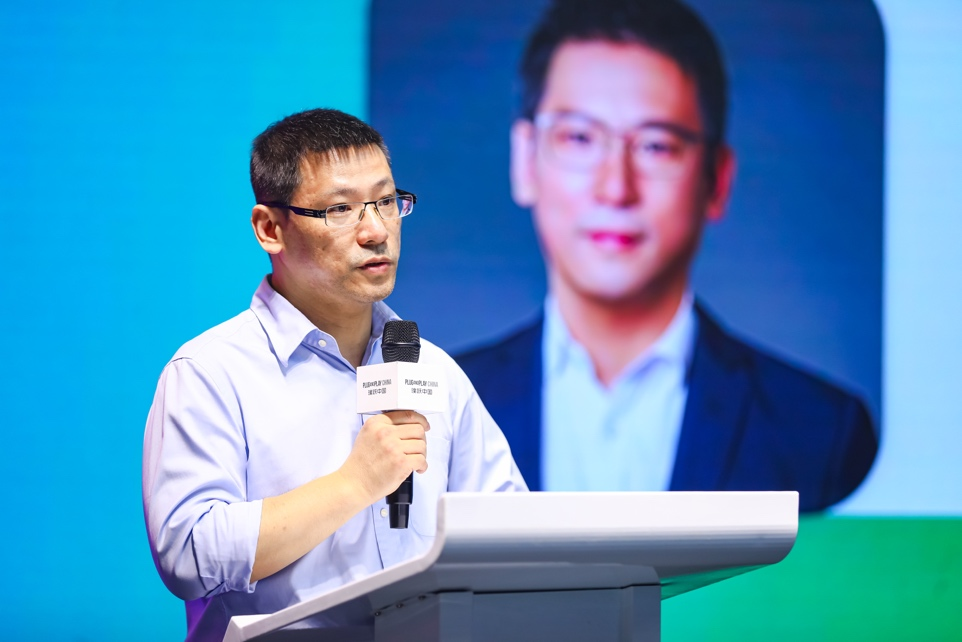 plug and play 中国，创新咨询，开放创新，创新生态