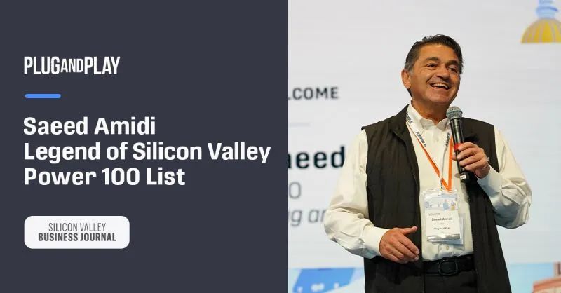 plug and play 中国，创新咨询，开放创新，创新生态