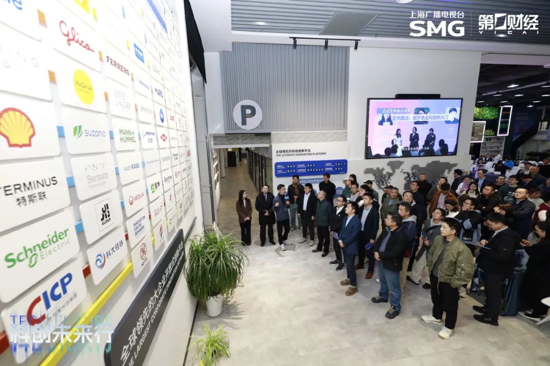 plug and play 中国，创新咨询，开放创新，创新生态