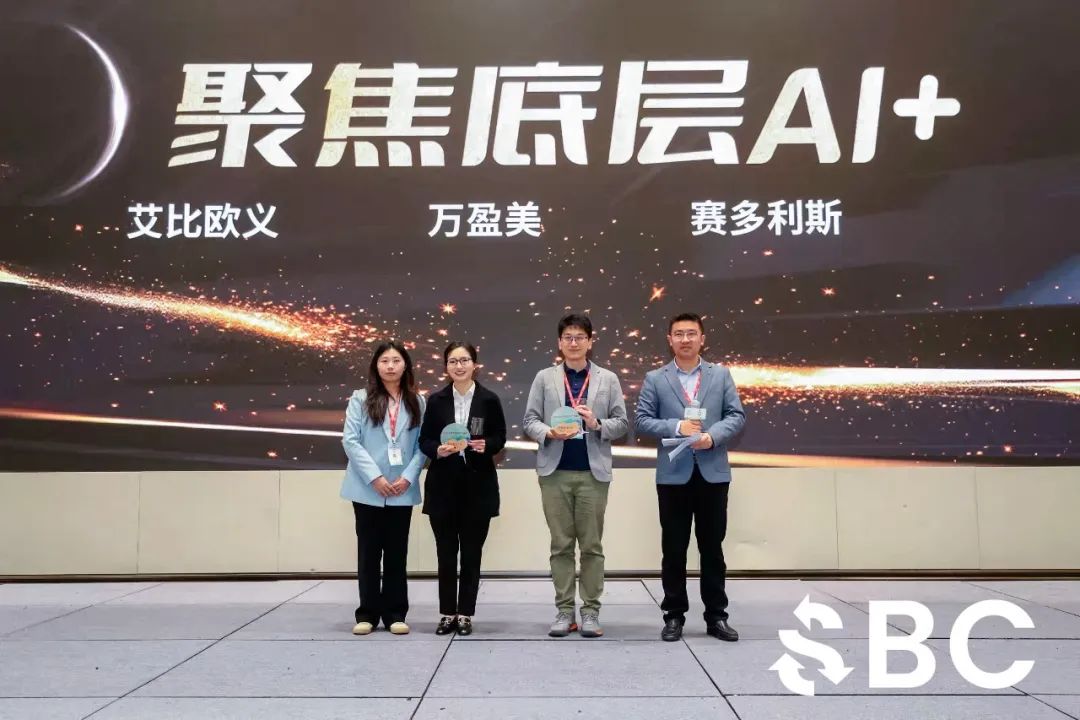 plug and play 中国，创新咨询，开放创新，创新生态