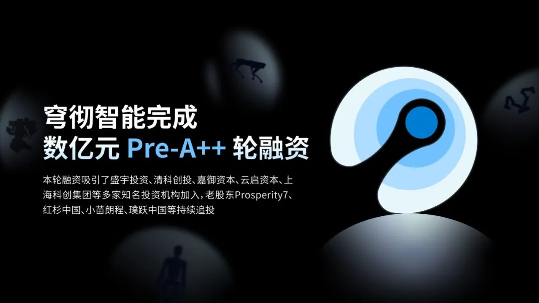 plug and play 中国，创新咨询，开放创新，创新生态