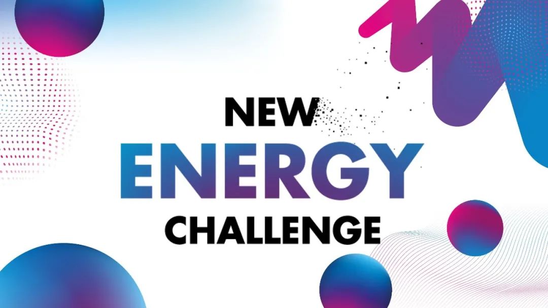 plug and play 中国，创新咨询，开放创新，创新生态