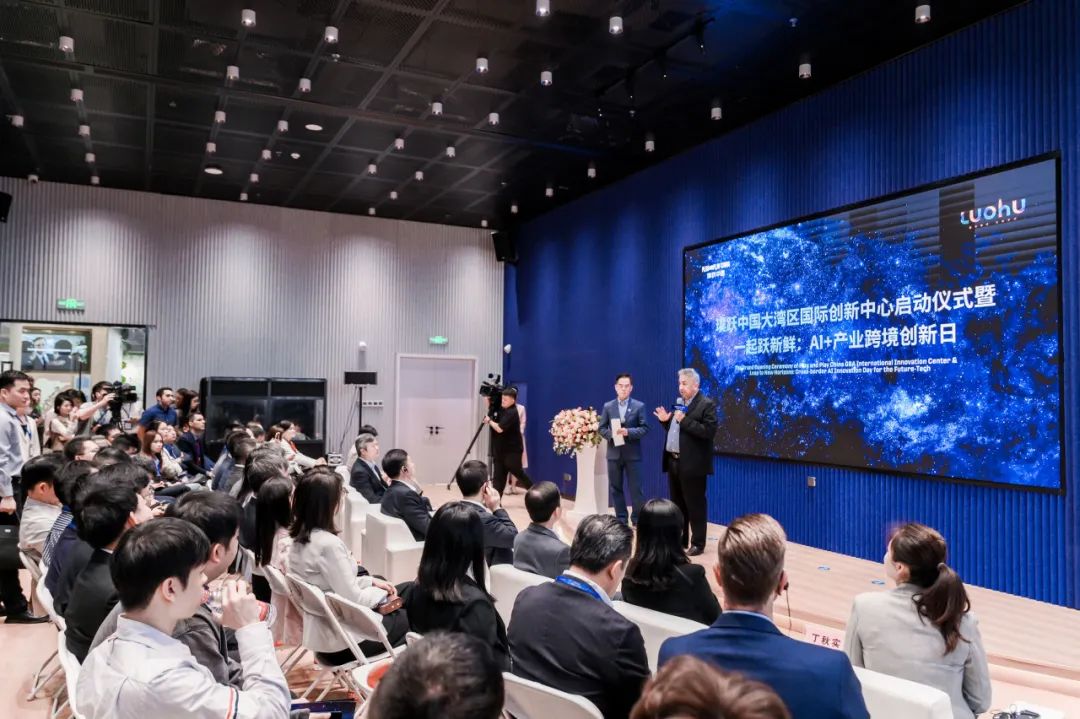 plug and play 中国，创新咨询，开放创新，创新生态