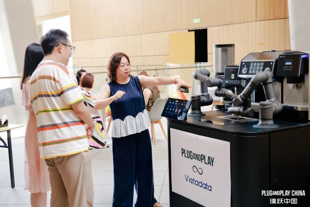 plug and play 中国，创新咨询，开放创新，创新生态