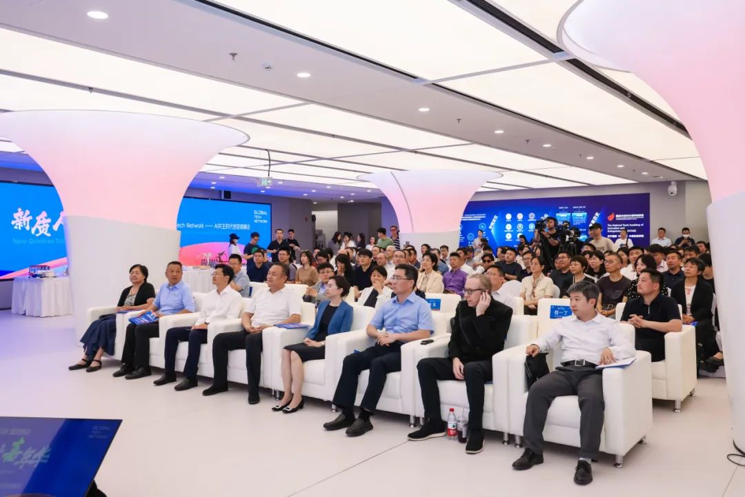 plug and play 中国，创新咨询，开放创新，创新生态