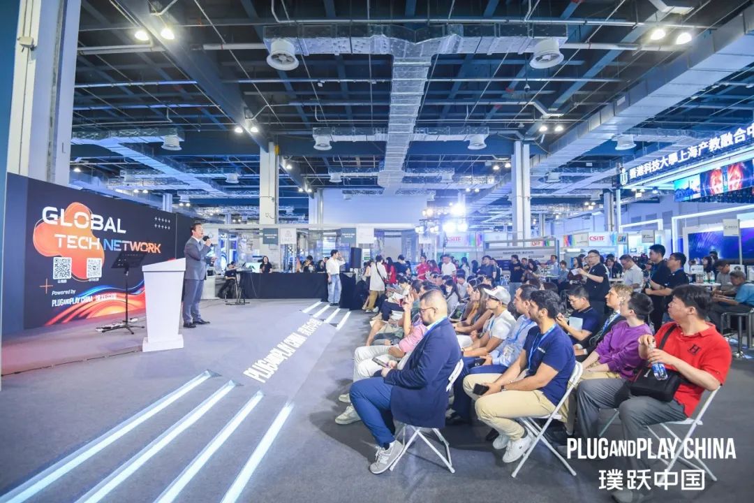 plug and play 中国，创新咨询，开放创新，创新生态