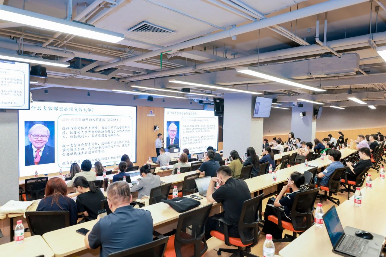 plug and play 中国，创新咨询，开放创新，创新生态