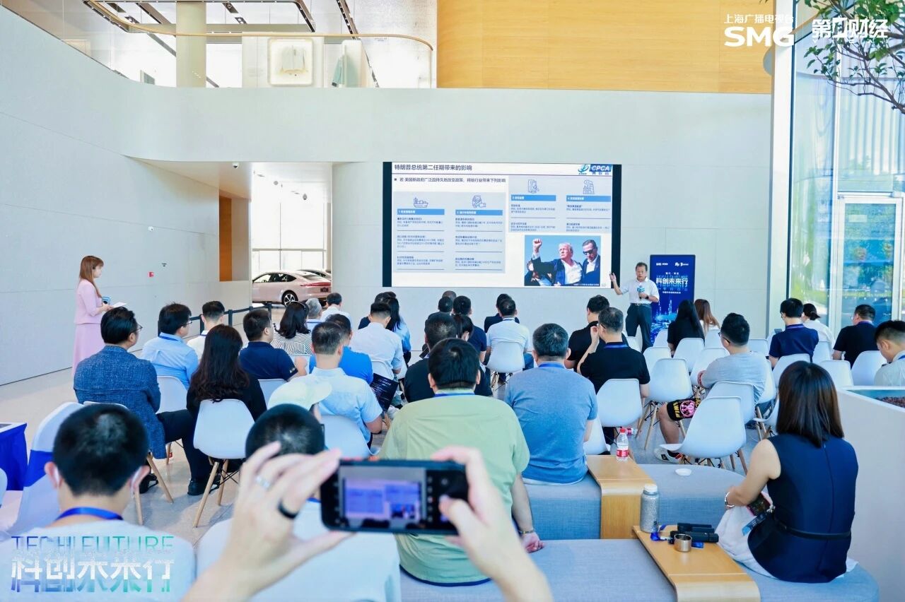 plug and play 中国，创新咨询，开放创新，创新生态