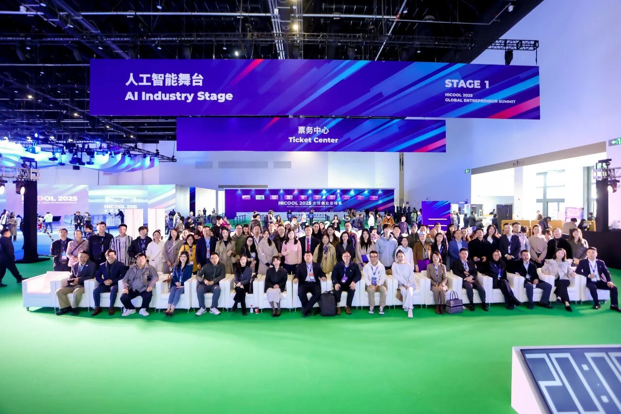 plug and play 中国，创新咨询，开放创新，创新生态