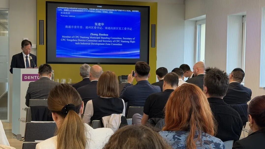 plug and play 中国，创新咨询，开放创新，创新生态