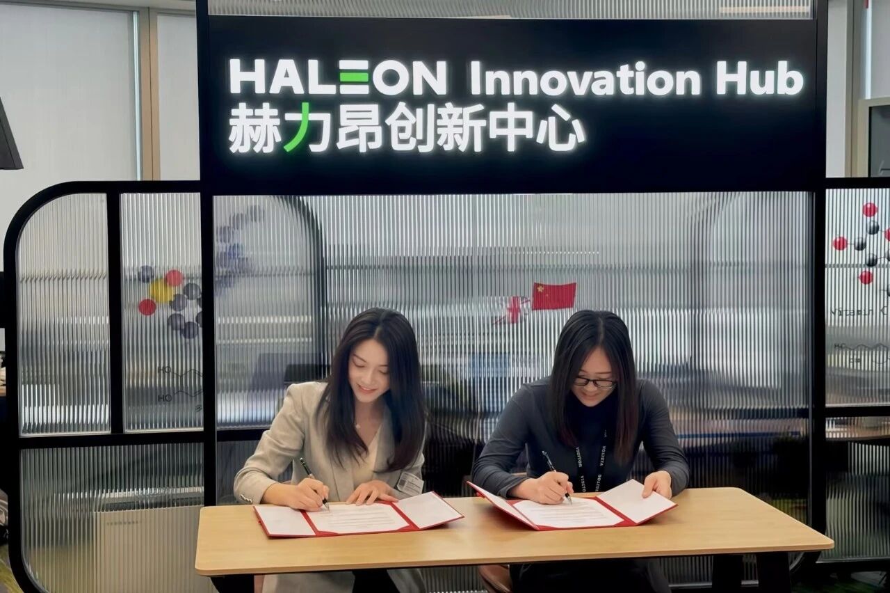 plug and play 中国，创新咨询，开放创新，创新生态