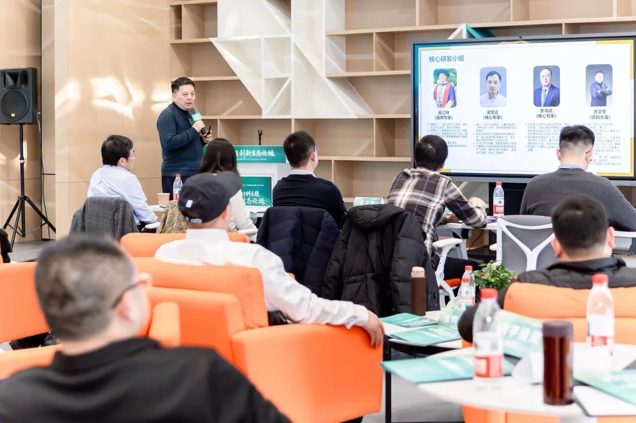 plug and play 中国，创新咨询，开放创新，创新生态