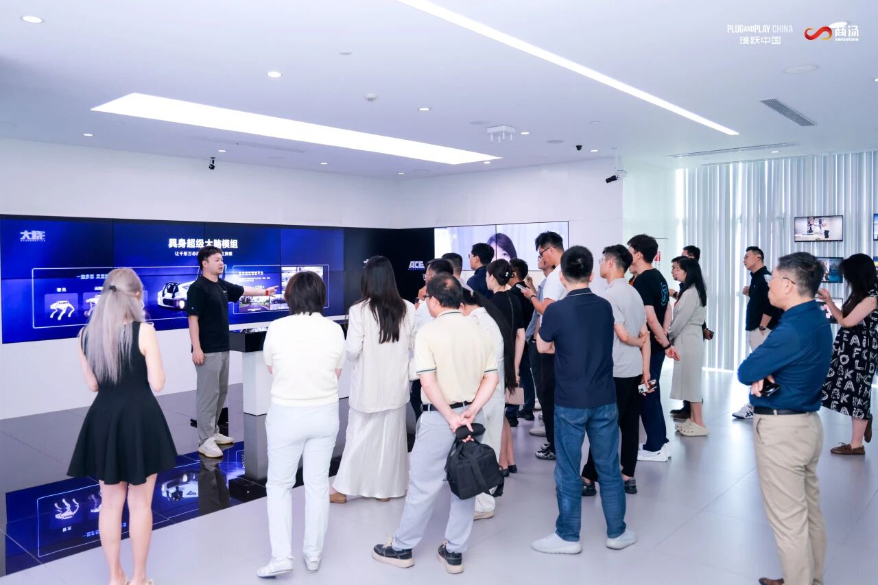 plug and play 中国，创新咨询，开放创新，创新生态