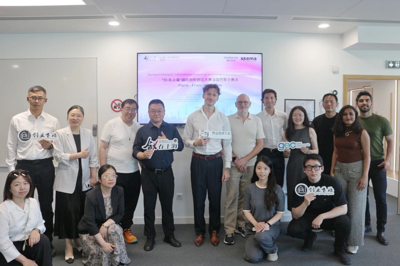 plug and play 中国，创新咨询，开放创新，创新生态