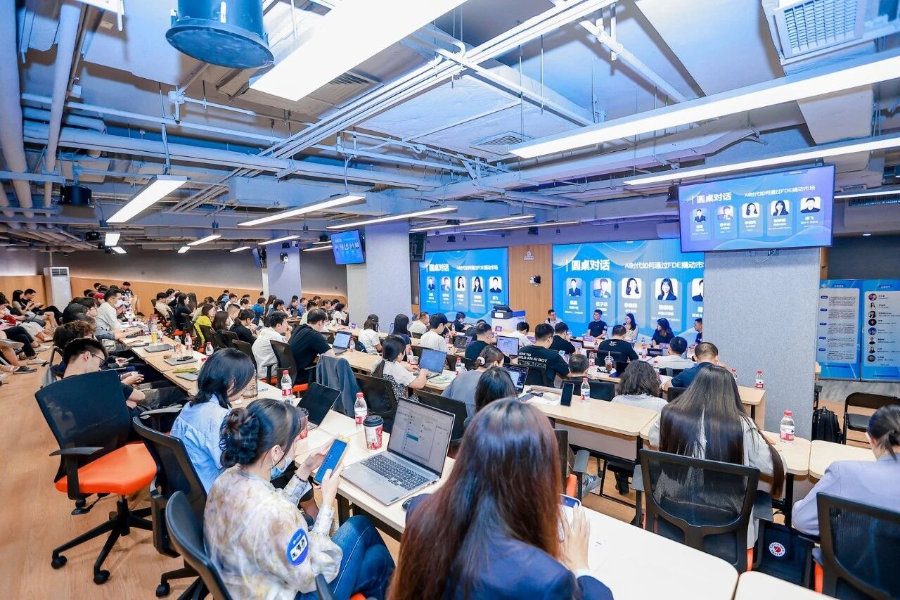 plug and play 中国，创新咨询，开放创新，创新生态