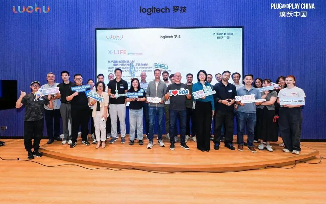 plug and play 中国，创新咨询，开放创新，创新生态